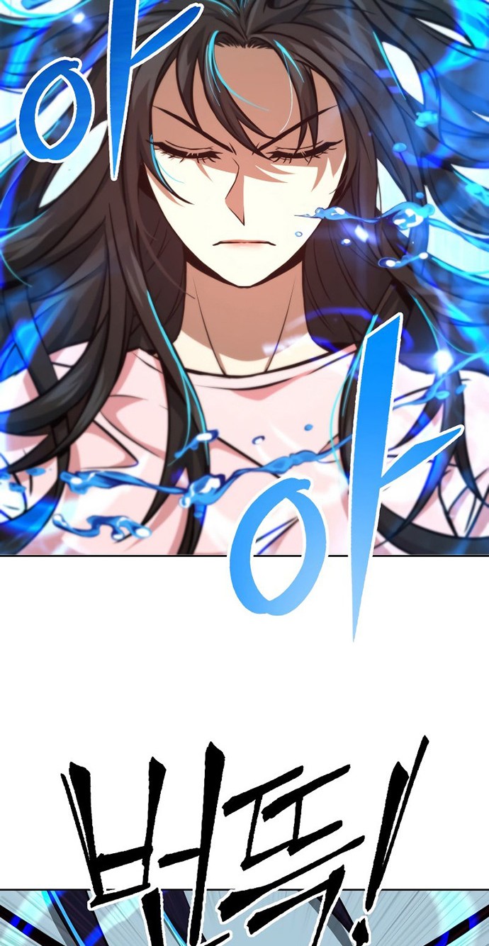 Maxed Out Leveling Chapter 48 Gambar 29