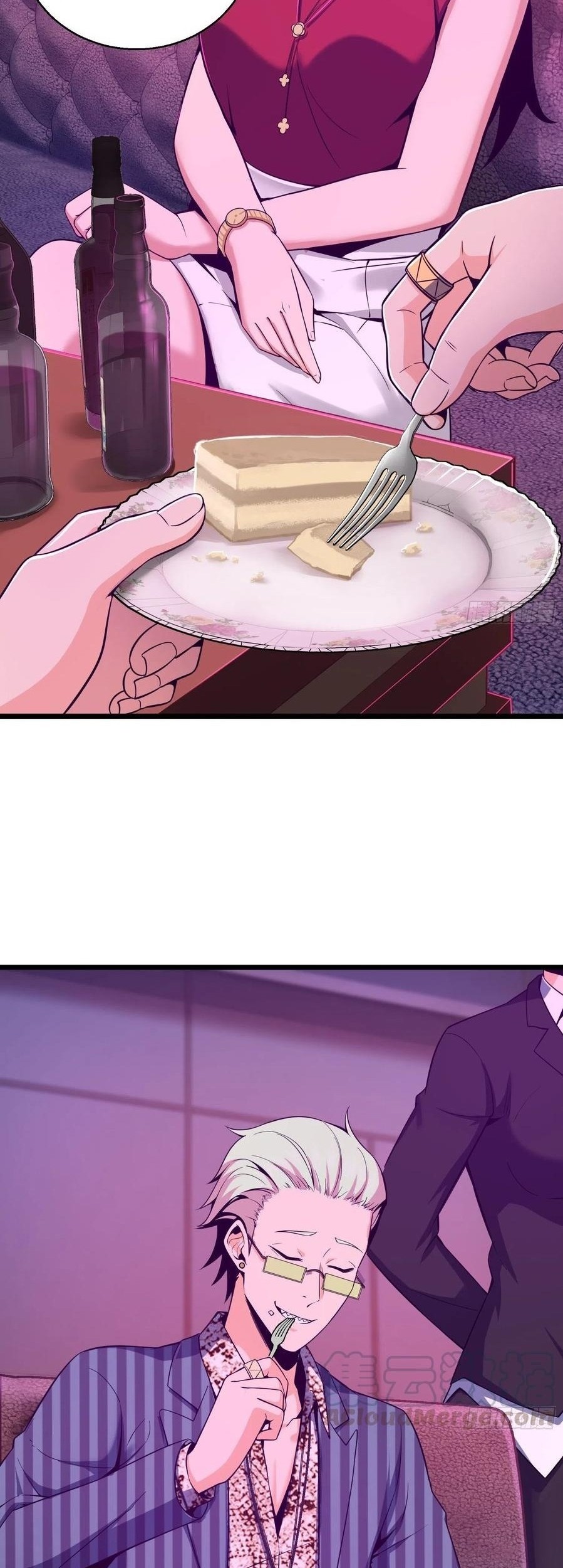 Starting from Guhuoniao Chapter 25 Gambar 3
