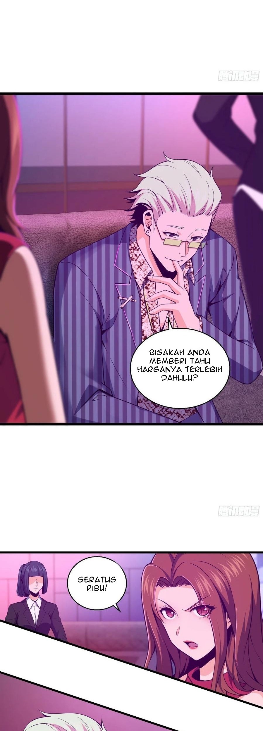 Starting from Guhuoniao Chapter 25 Gambar 6