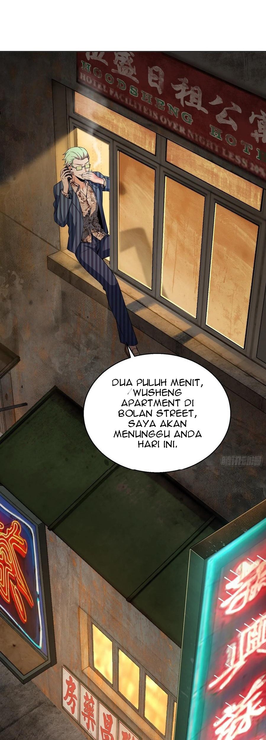 Starting from Guhuoniao Chapter 25 Gambar 20