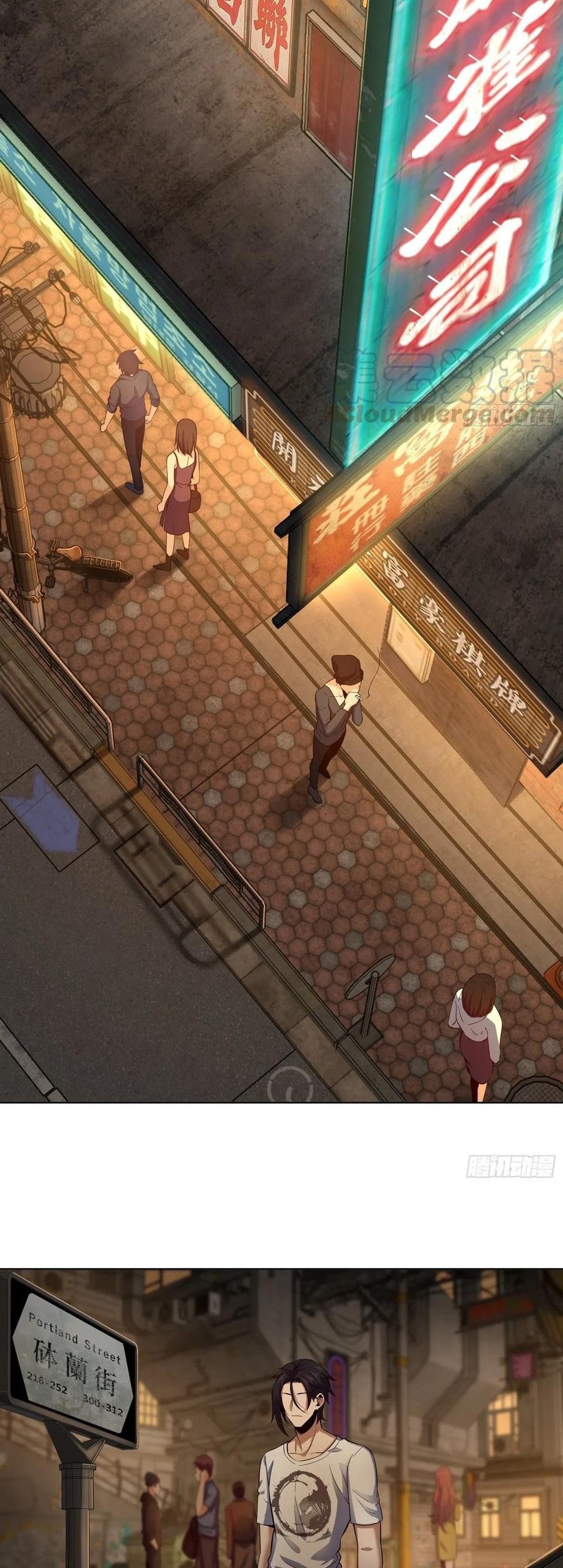 Starting from Guhuoniao Chapter 25 Gambar 21