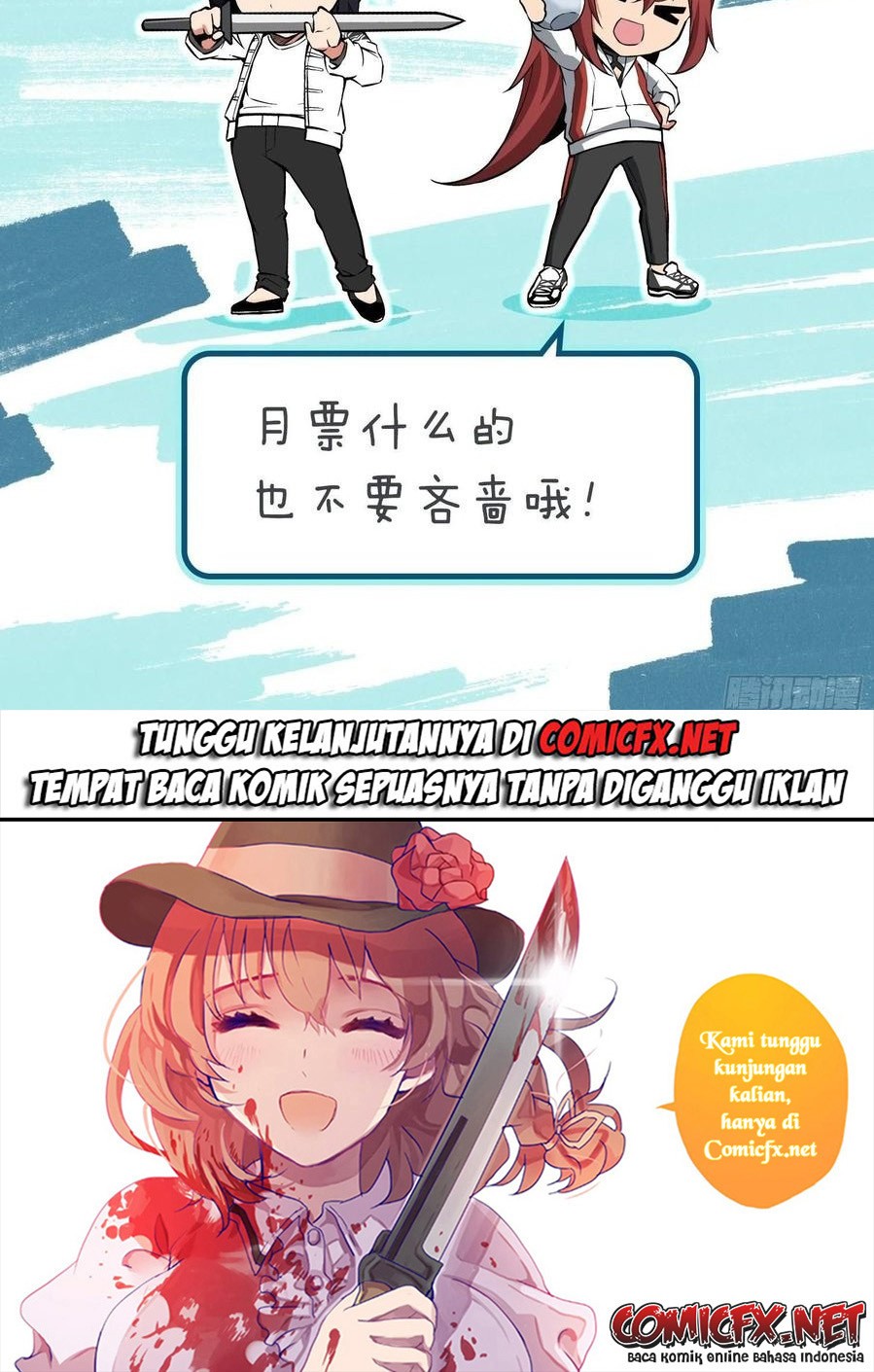Starting from Guhuoniao Chapter 25 Gambar 33