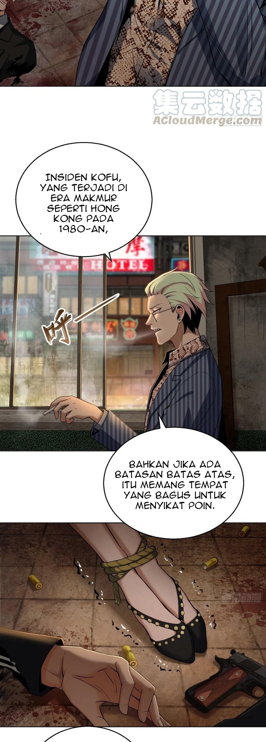 Starting from Guhuoniao Chapter 25 Gambar 26