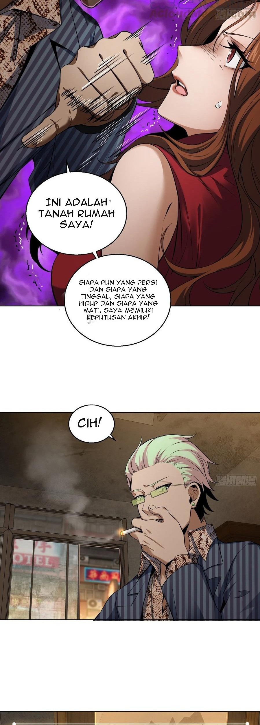 Starting from Guhuoniao Chapter 25 Gambar 30
