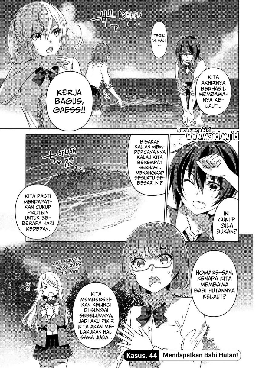 Sounan desu ka? Chapter 44 Gambar 3
