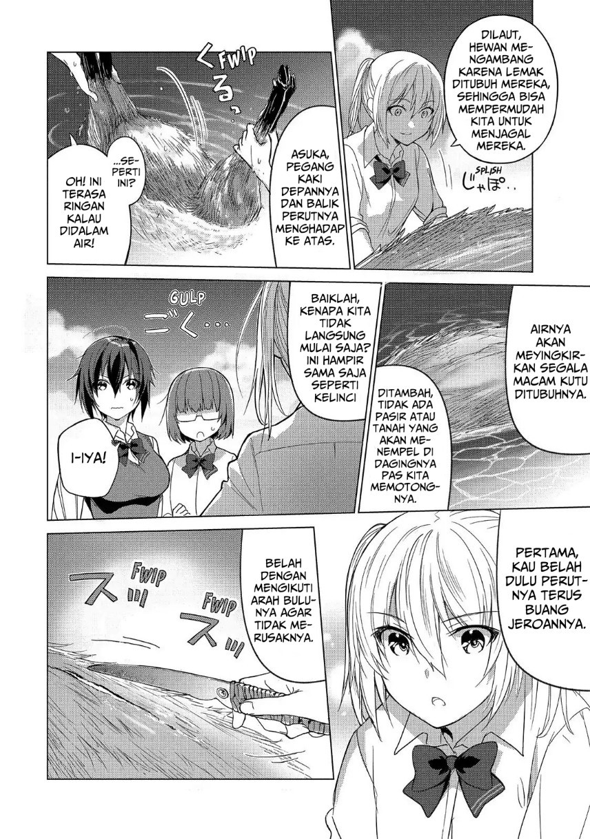 Sounan desu ka? Chapter 44 Gambar 4