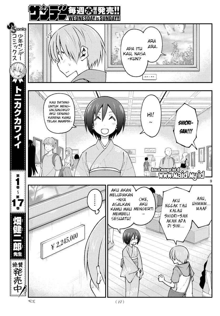 Tonikaku Kawaii Chapter 170 Gambar 11