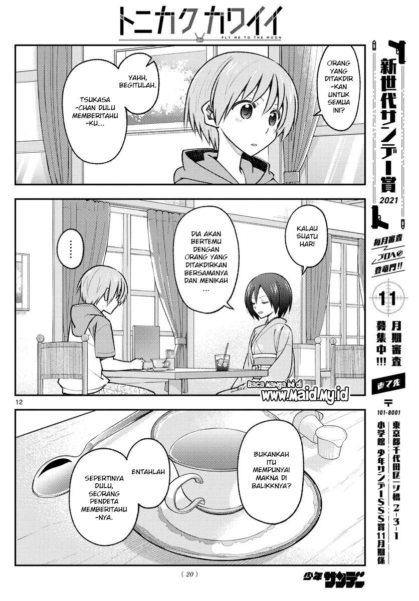 Tonikaku Kawaii Chapter 170 Gambar 14