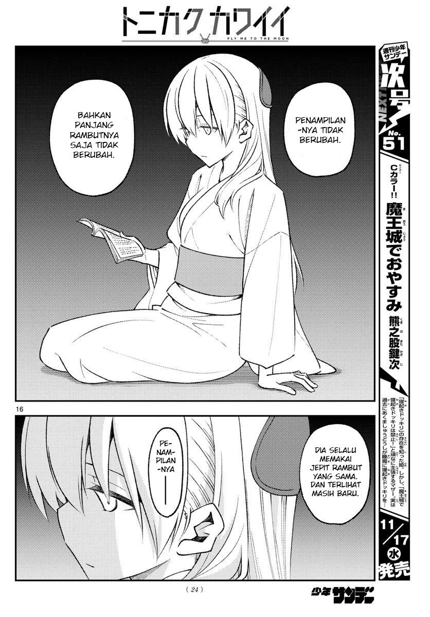 Tonikaku Kawaii Chapter 170 Gambar 18