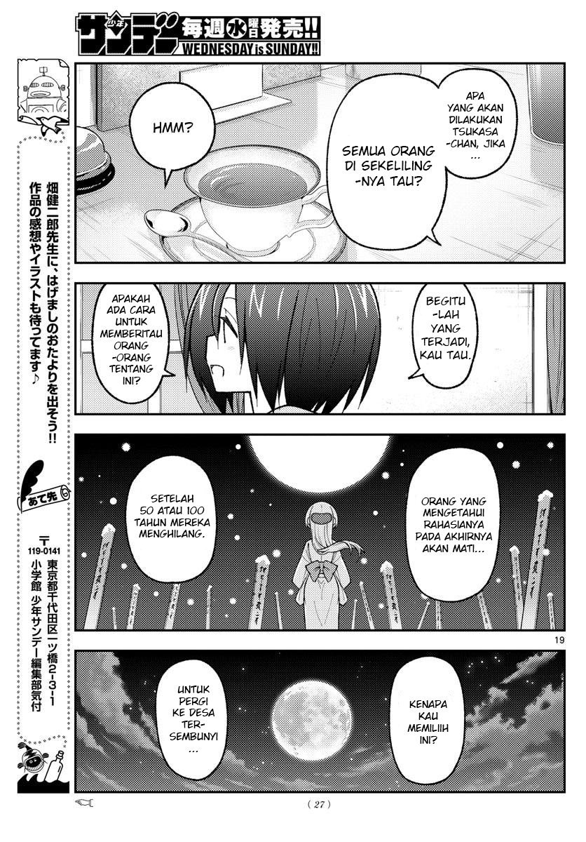 Tonikaku Kawaii Chapter 170 Gambar 21