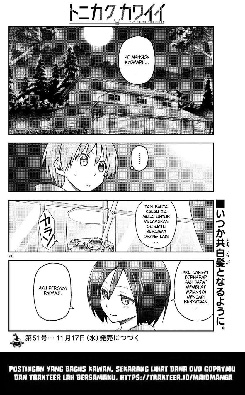 Tonikaku Kawaii Chapter 170 Gambar 22