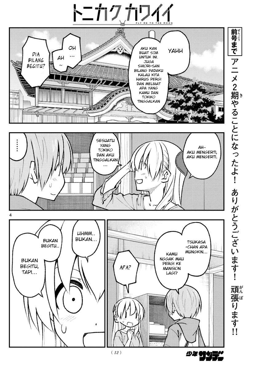 Tonikaku Kawaii Chapter 170 Gambar 6