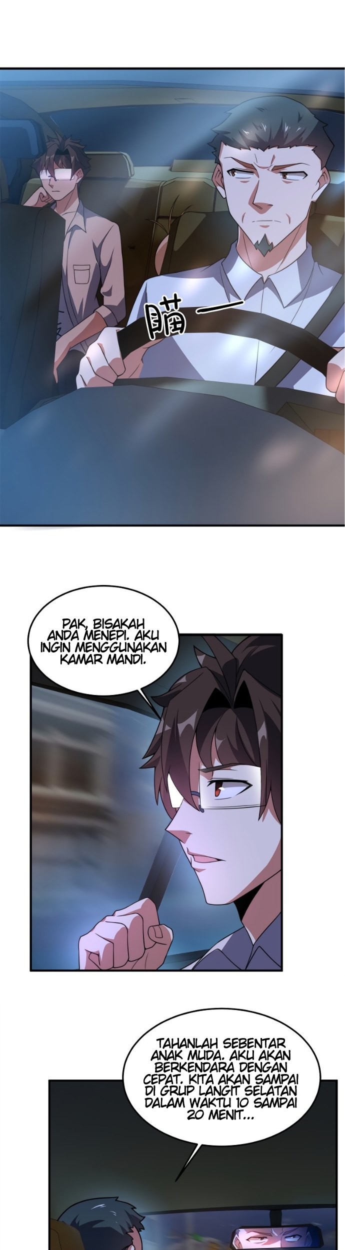 Monster Pet Evolution Chapter 98 Gambar 33