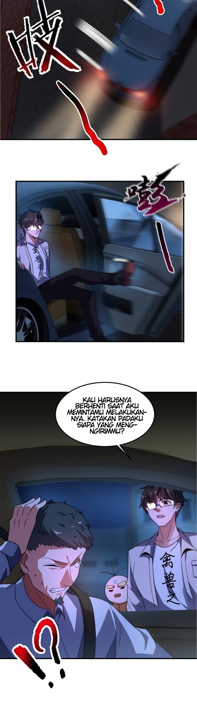 Monster Pet Evolution Chapter 98 Gambar 39