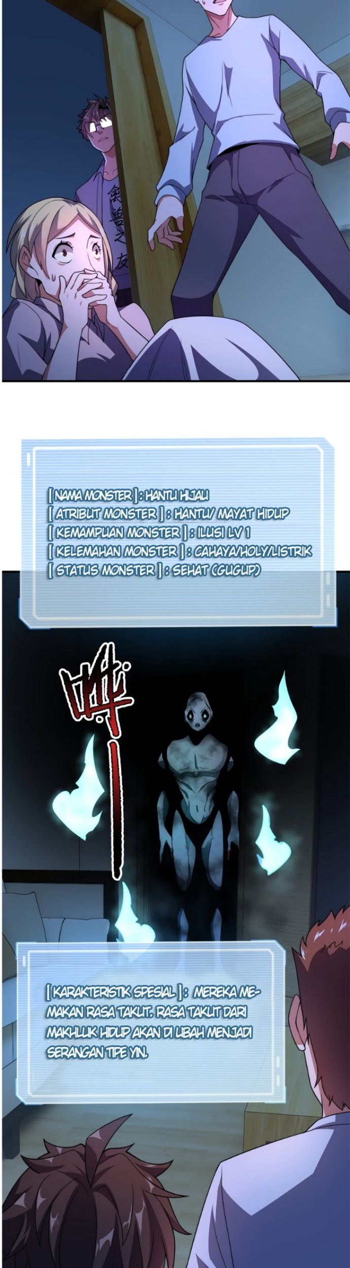 Monster Pet Evolution Chapter 98 Gambar 6