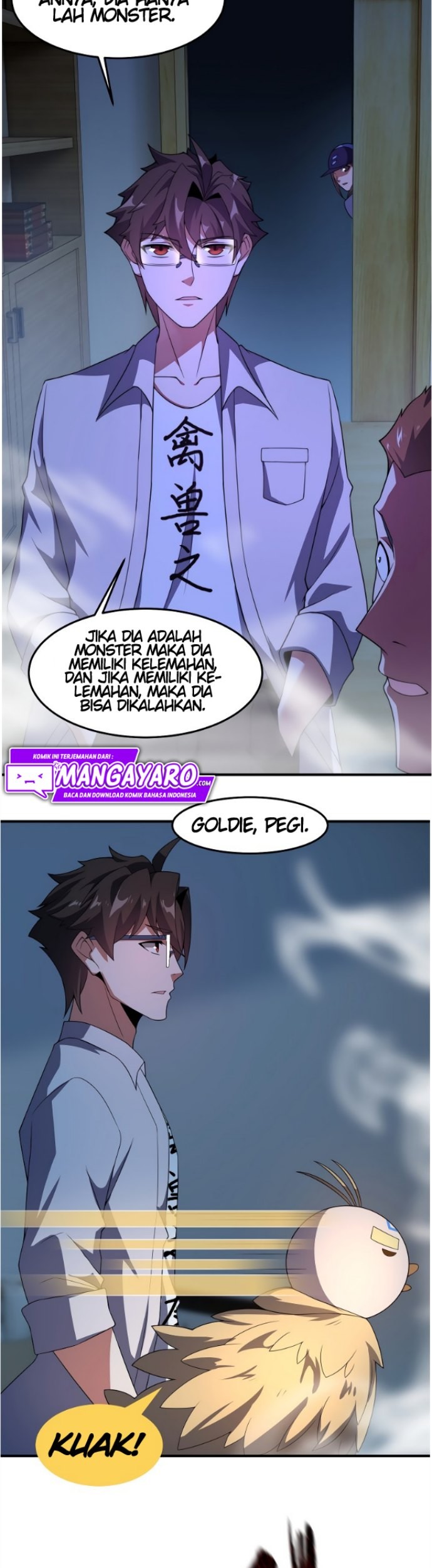 Monster Pet Evolution Chapter 98 Gambar 14