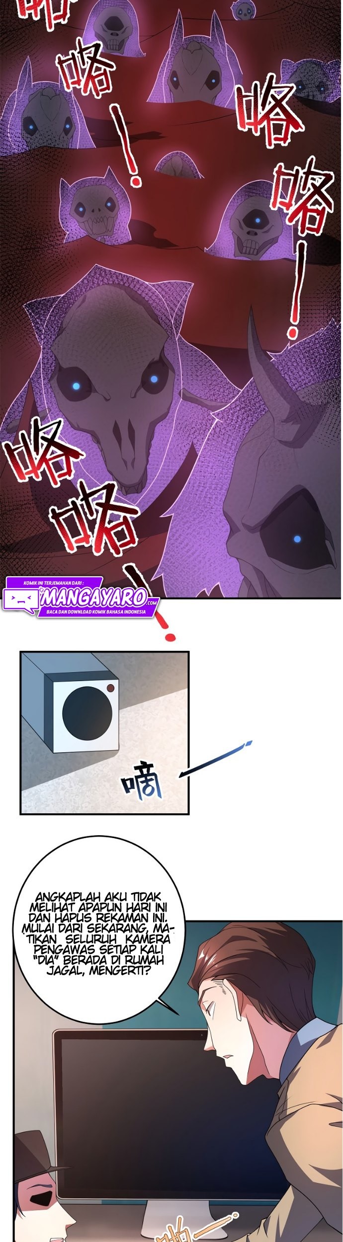 Monster Pet Evolution Chapter 97 Gambar 8