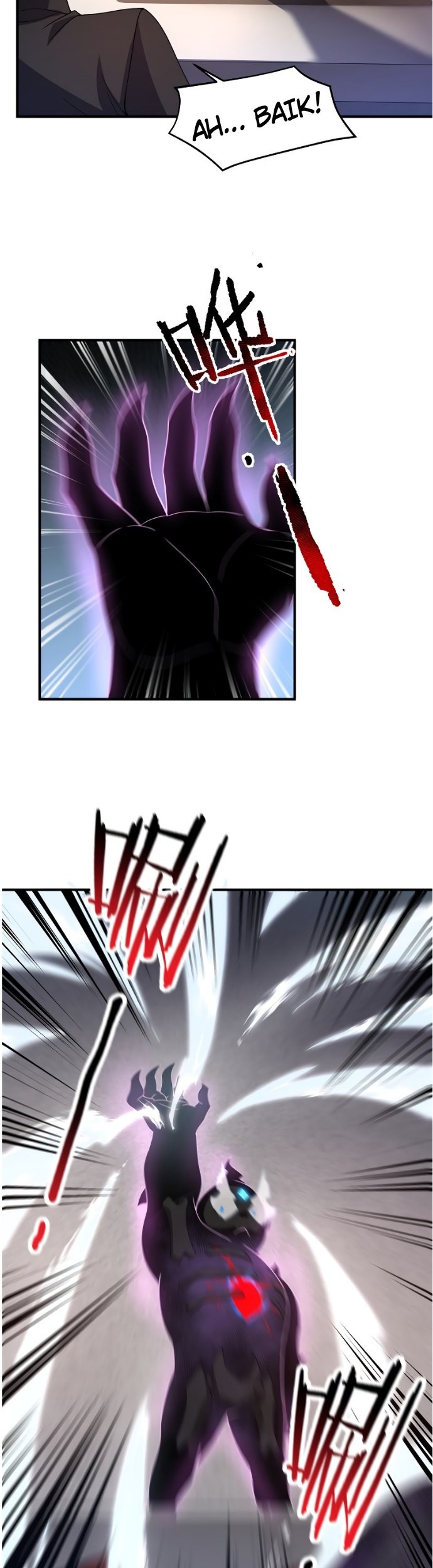 Monster Pet Evolution Chapter 97 Gambar 10