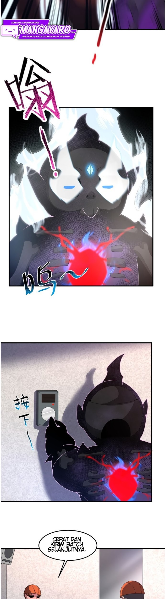 Monster Pet Evolution Chapter 97 Gambar 12