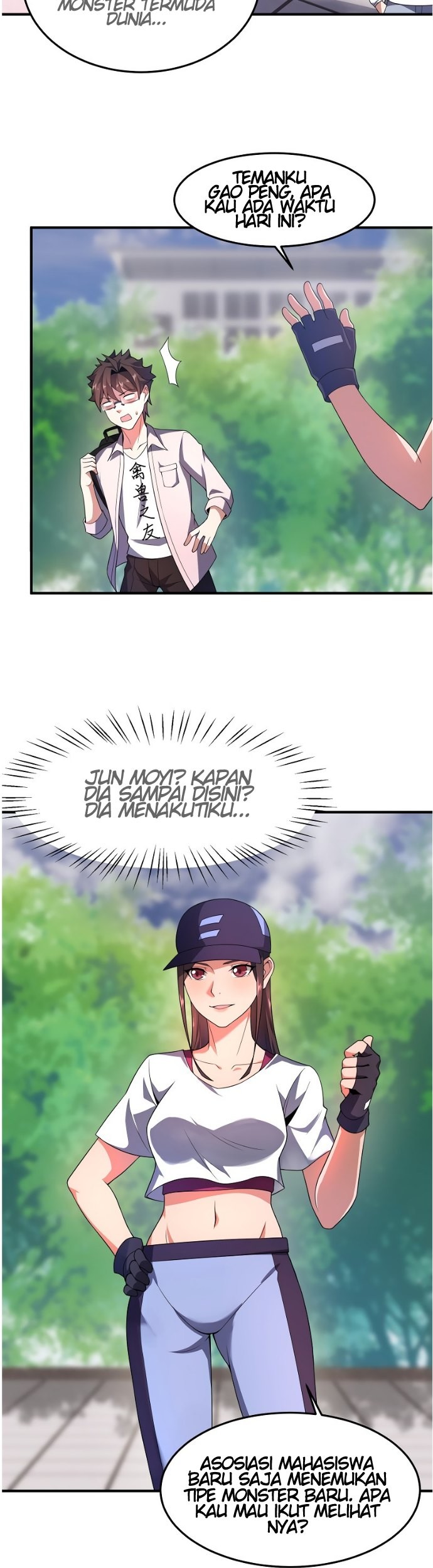 Monster Pet Evolution Chapter 97 Gambar 16