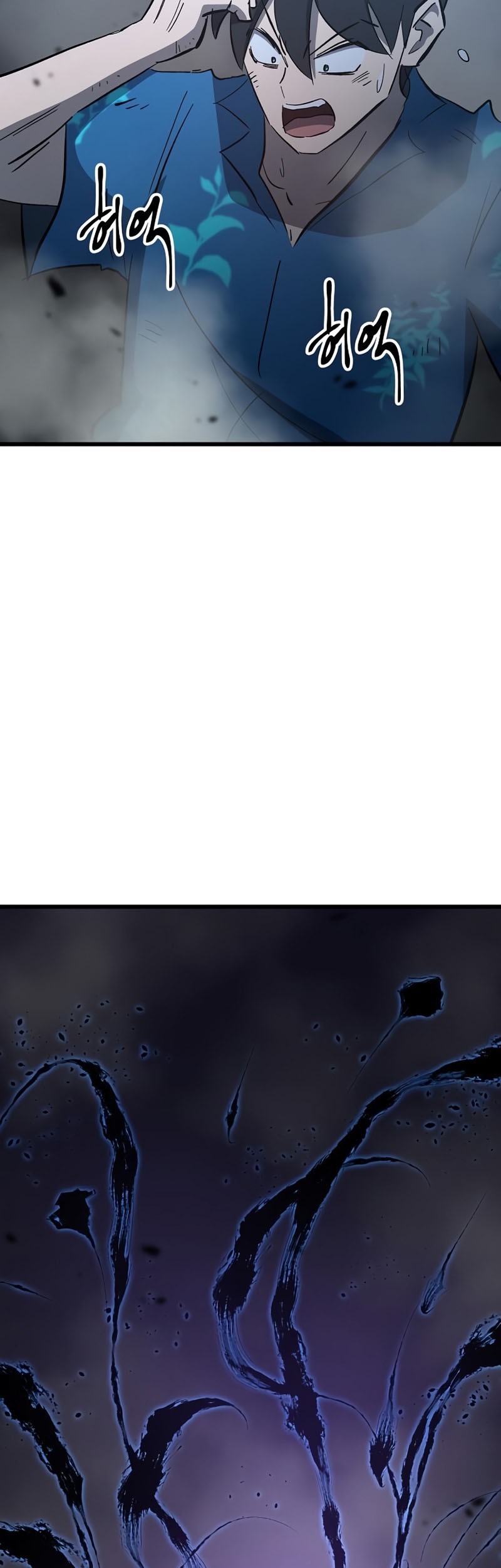 Deadbeat Hero Chapter 32 Gambar 4