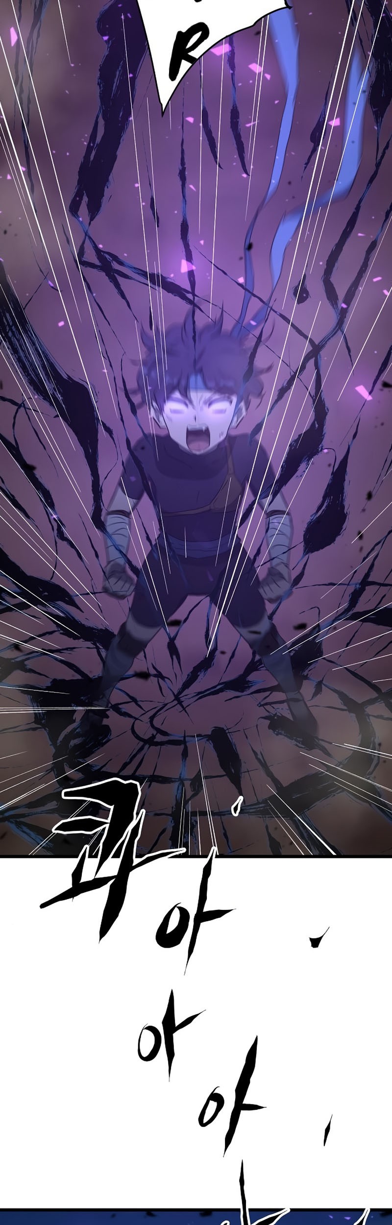 Deadbeat Hero Chapter 32 Gambar 9