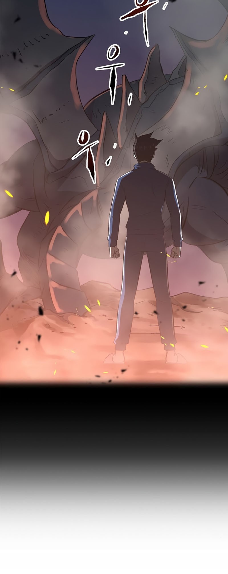 Deadbeat Hero Chapter 32 Gambar 21