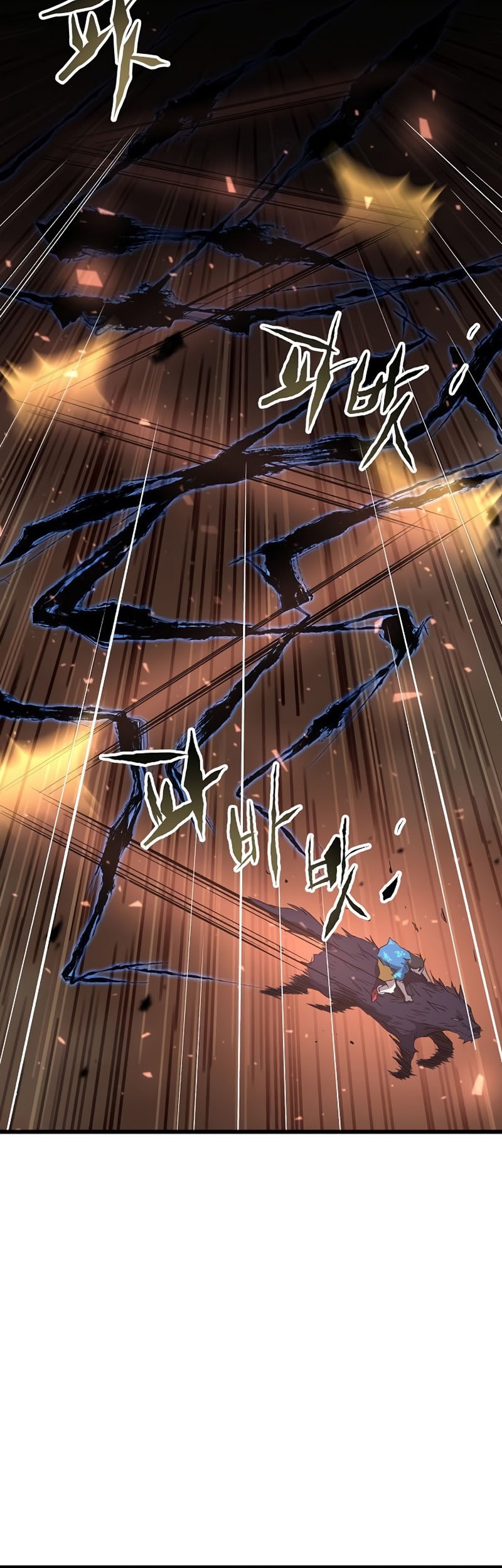 Deadbeat Hero Chapter 32 Gambar 39