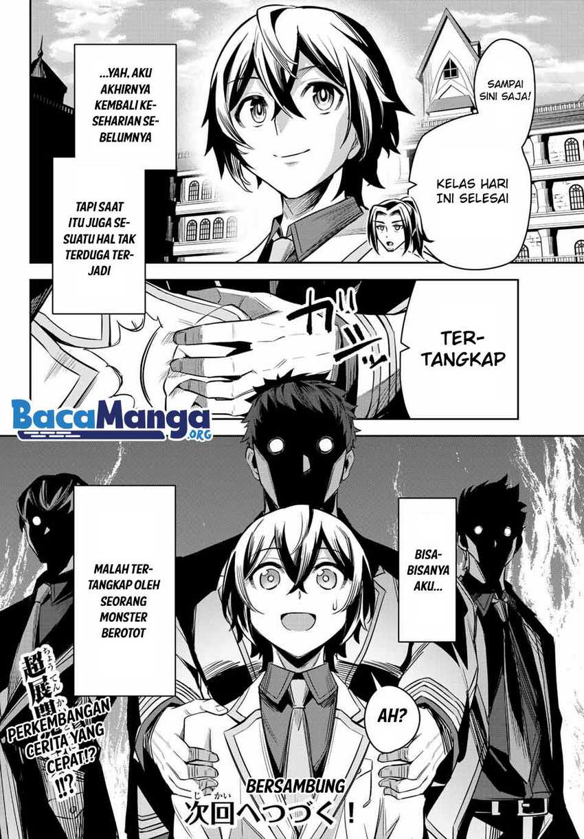Nana Seiken to Maken no Hime Chapter 04.4 Gambar 17