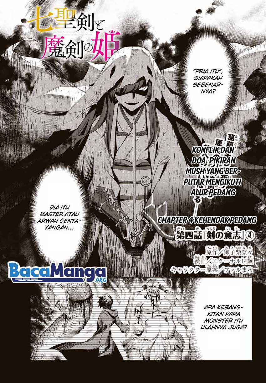 Baca Nana Seiken to Maken no Hime Chapter 04.4 Gambar 2