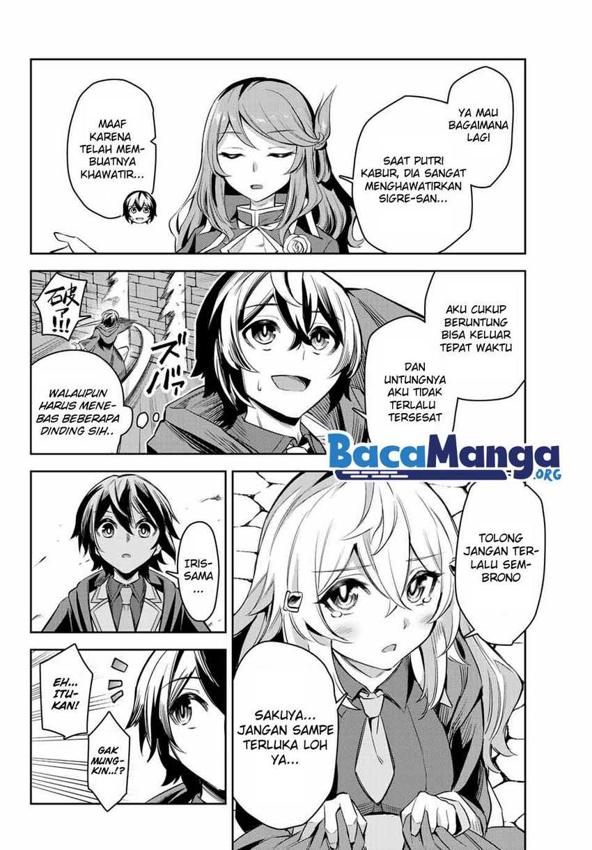Nana Seiken to Maken no Hime Chapter 04.4 Gambar 5
