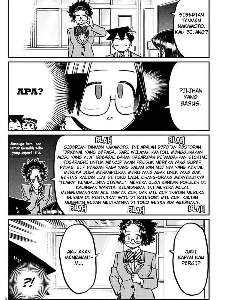 Baca Komi-san wa Komyushou Desu Chapter 337 Gambar 2