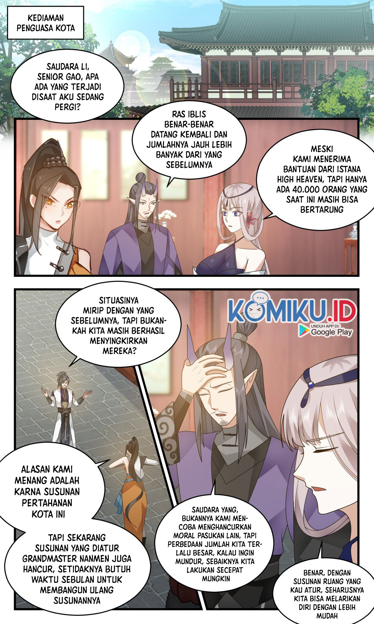 Martial Peak Part 2 Chapter 2346 Gambar 5