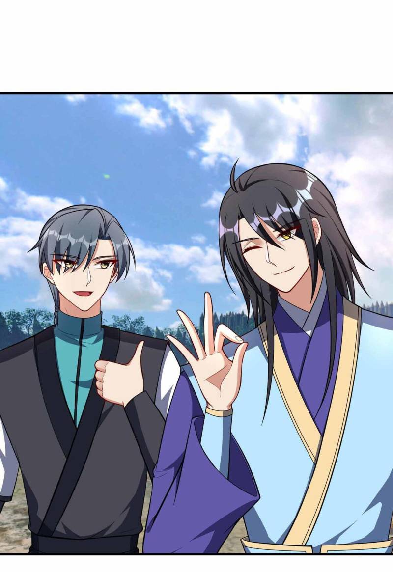 Rise of The Demon King Chapter 122 Gambar 44