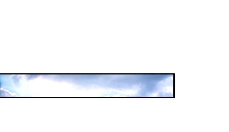 Rise of The Demon King Chapter 121 Gambar 17