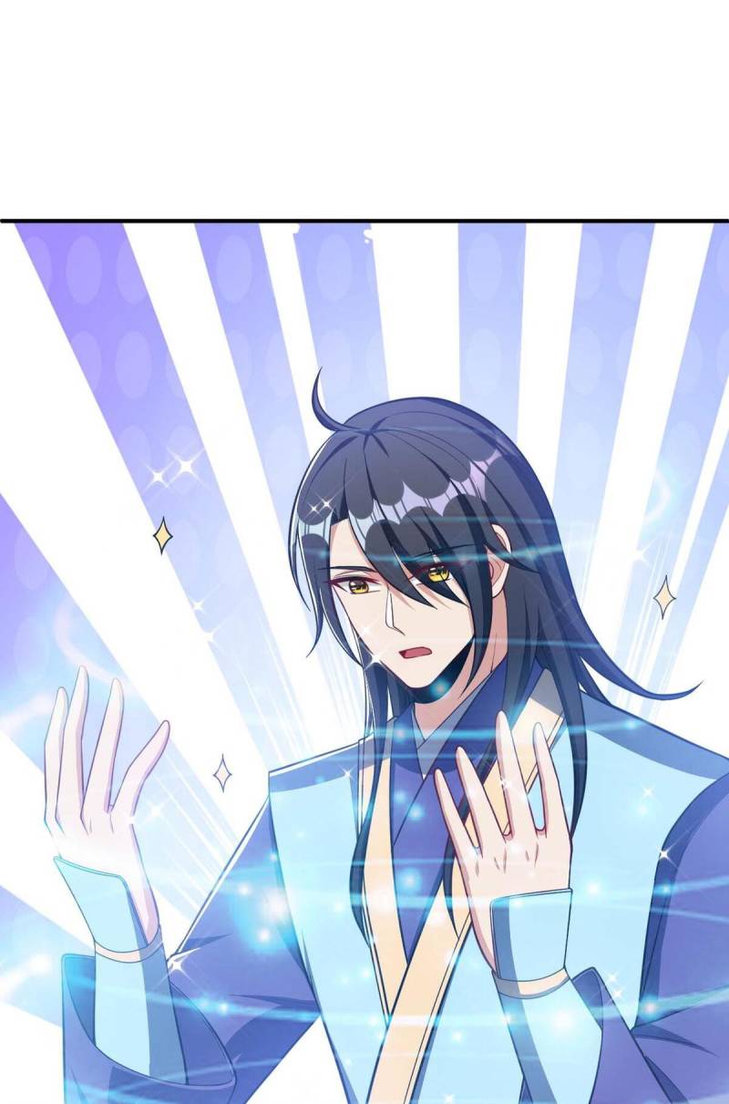 Rise of The Demon King Chapter 119 Gambar 42