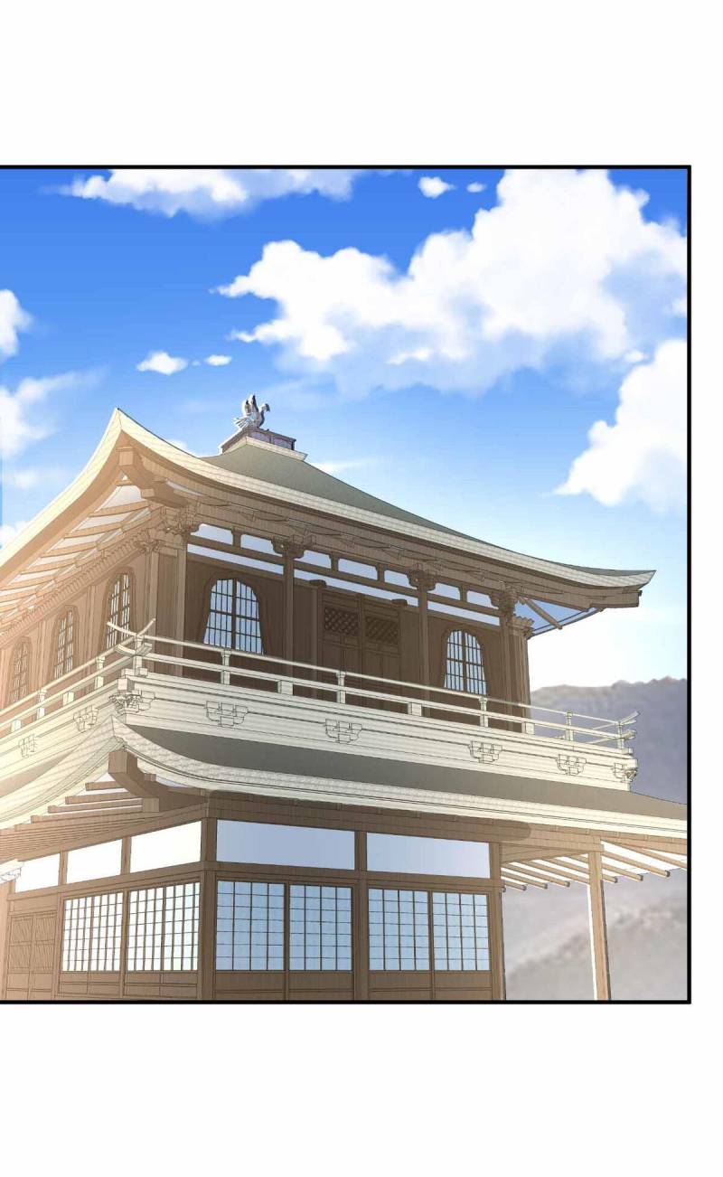 Rise of The Demon King Chapter 118 Gambar 23