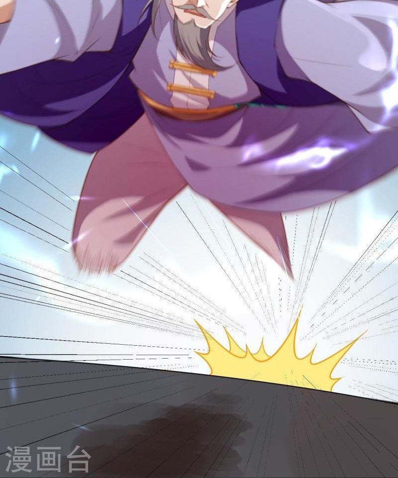 Against the Gods Chapter 481 Gambar 25