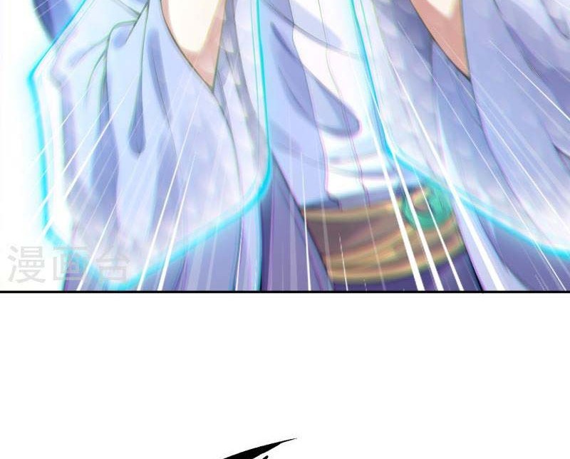 Against the Gods Chapter 481 Gambar 37