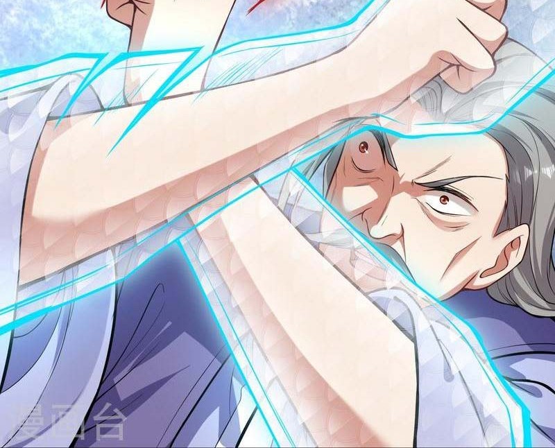 Against the Gods Chapter 481 Gambar 39