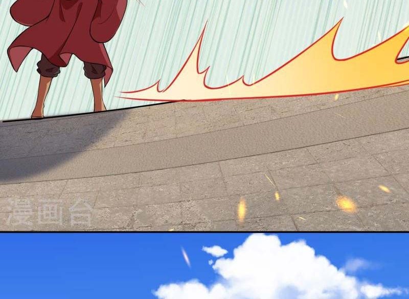 Against the Gods Chapter 481 Gambar 43