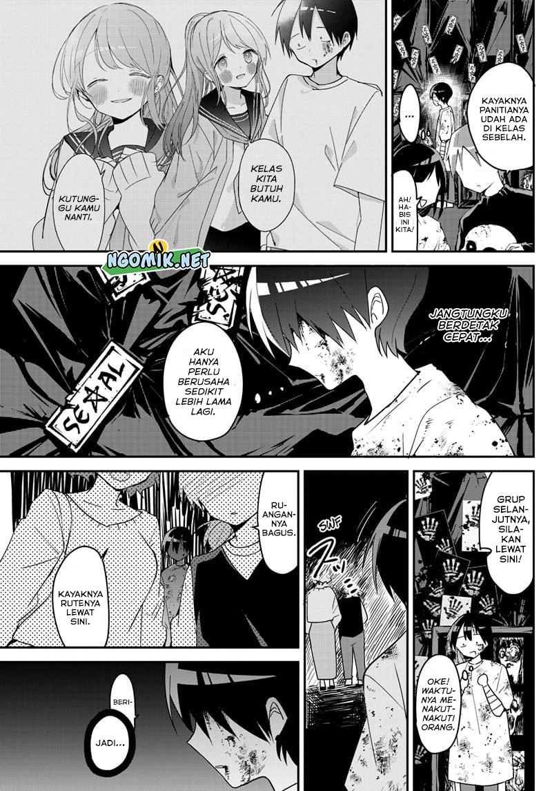 Kubo-san wa Boku (Mobu) wo Yurusanai Chapter 114 Gambar 10
