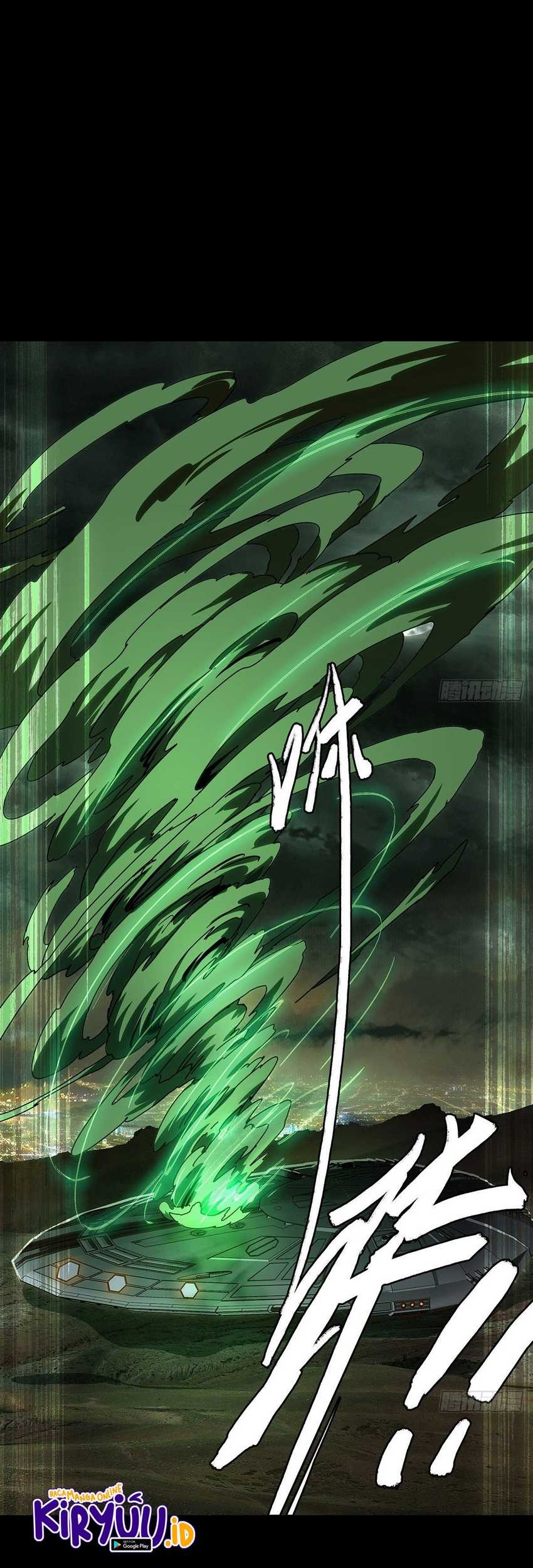 Baca Da Xiang Wuxing Chapter 70 Gambar 2