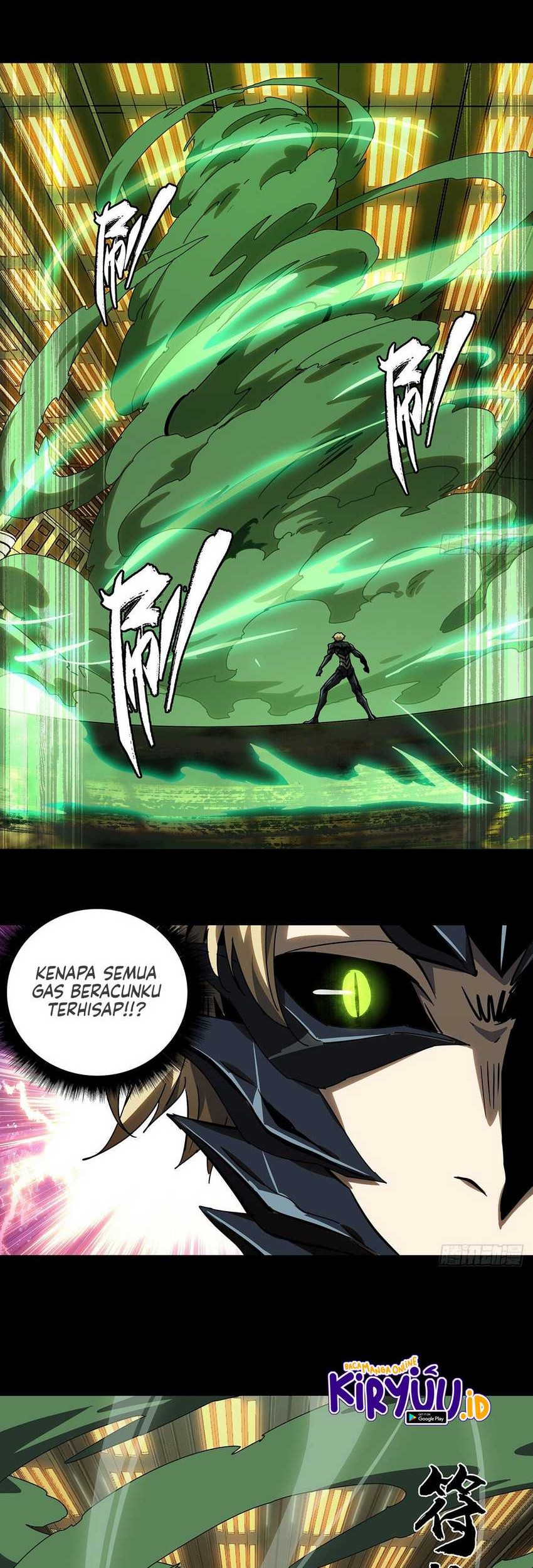 Da Xiang Wuxing Chapter 70 Gambar 3