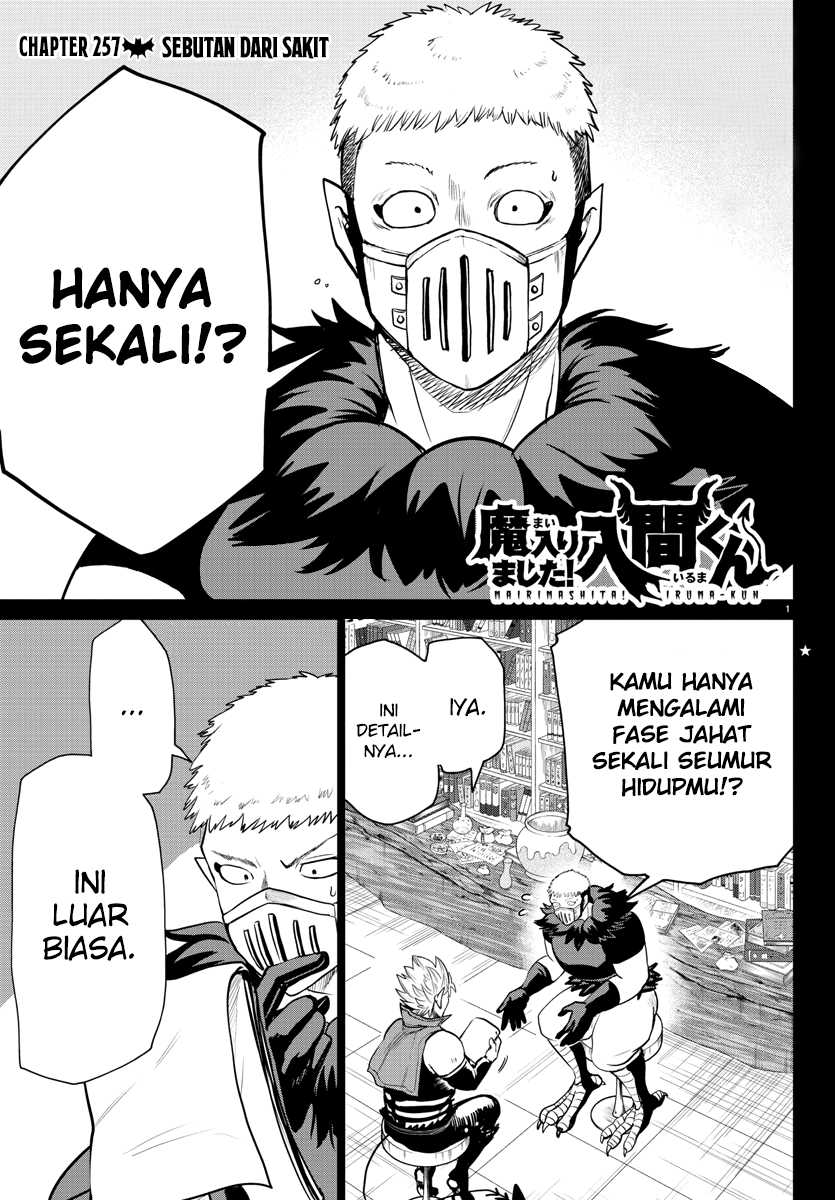 Baca  Mairimashita! Iruma-kun Chapter 257 Gambar 2
