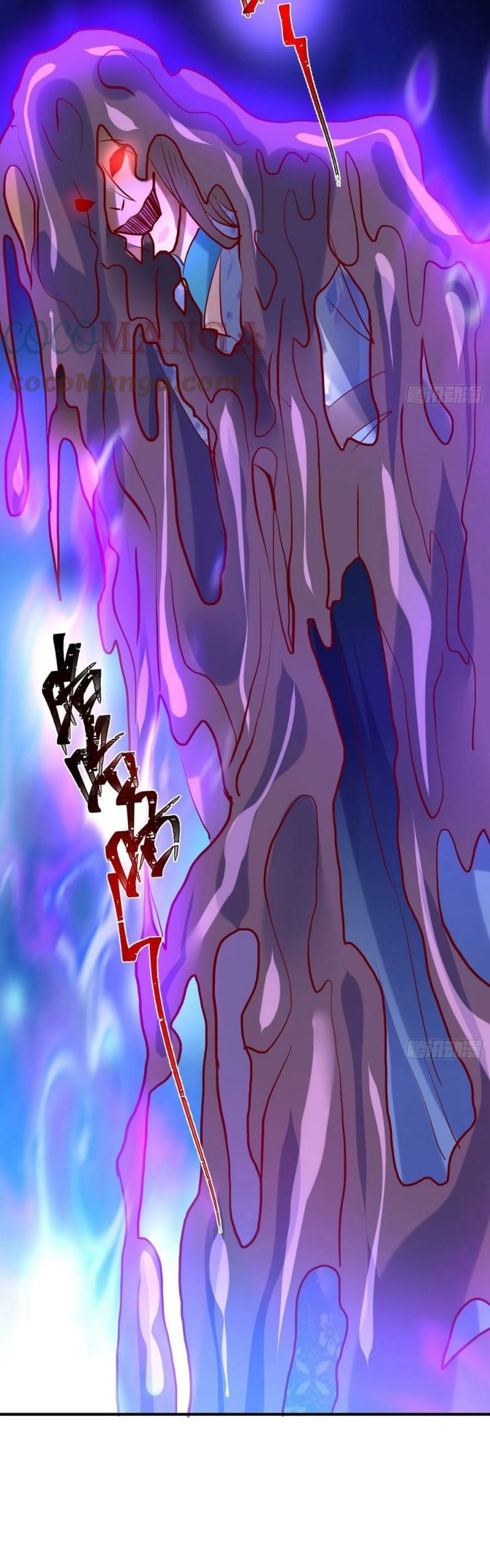 Becoming A God By Teaching Six Sisters Chapter 42 Gambar 13