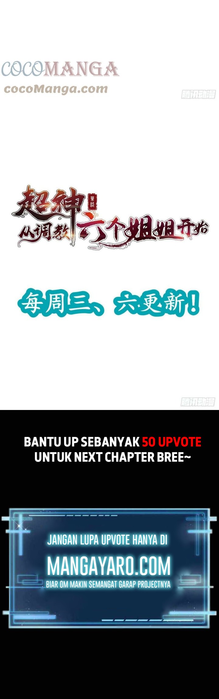 Becoming A God By Teaching Six Sisters Chapter 42 Gambar 34