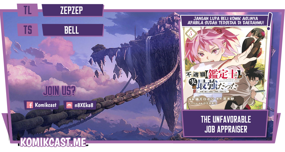 Baca Komik The Unfavorable Job “Appraiser” Is Actually the Strongest Chapter 48.1 Gambar 1