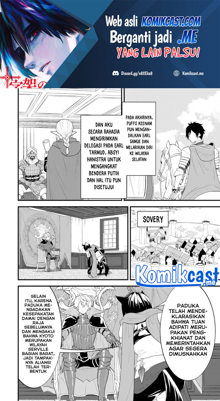 Baca Oda Nobunaga to Iu Nazo no Shokugyo ga Mahou Kenshi yori Cheat Dattanode, Oukoku wo Tsukuru Koto ni Chapter 38.2 Gambar 2