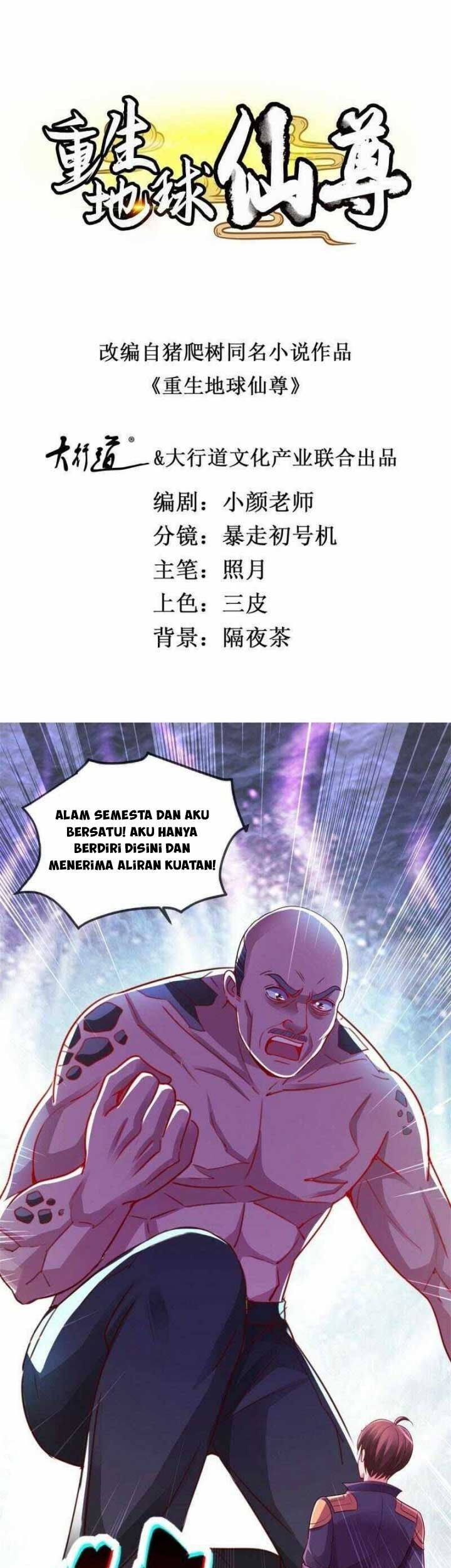 Baca Rebirth of The Earth Immortal Venerable Chapter 96 Gambar 2